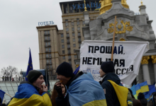 Думки росіян щодо Євромайдану опитування ВЦИОМ