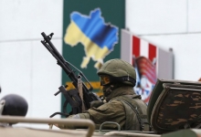 окупація окупація