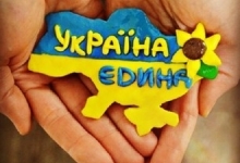 Ситуація в Україні Ситуація в Україні