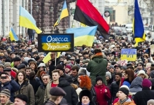 очікування громадян очікування громадян